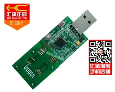 

HC-USB-P bluetooth serial port module