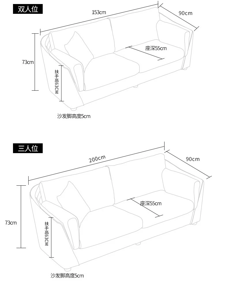 Латексный диван Скандинавская ткань диван-комбинация Гостиная три человека пуховый Съемный и моющийся современный минималистичный