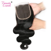 Brazilian Body Wave Human Hair Closure 4X4 Swiss Lace Closure Free Part Natural Color Non Remy