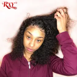 13x6 короткие волосы боб афро кудрявый парик человеческих волос RXY Кружева передние парики человеческих волос для черных женщин Малазийские