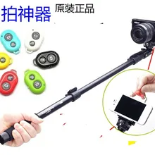 Поворотный 188 Автоспуск штатив монопод+ универсальный зажим+ Bluetooth пульт дистанционного управления для камеры и телефона