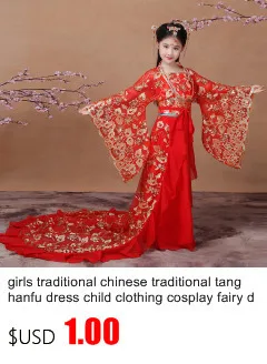 Для девочек Детский костюм для вечеринок в народном стиле Танцы дети Древний китайский костюм, китайский, традиционный оперы дети династии ming Тан в Корейском стиле костюм ханьфу