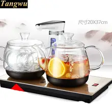 Полностью автоматический электрический чайник для воды интеллектуальный чайный набор для подогрева горячий пузатый чайник безопасность функция автоматического выключения