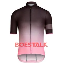 RCC 2019 new style men short sleeve cycling jersey bike tights triathlon team shirt maillot ciclismo hombre custom bike clothes