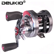 DEUKIO Carbon Fiber Drag 5.3:1 8BB Trolling Fishing Reel Magnetic Brake System Sea Fishing Reel Saltwater Baitcasting Reel Coil