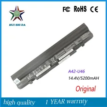 Nova 14.4 V 5200 Mah bateria do portátil para ASUS A32-U46 A41-U46 A42-U46 U46 U46E U46SD U46SM U46J U46JC