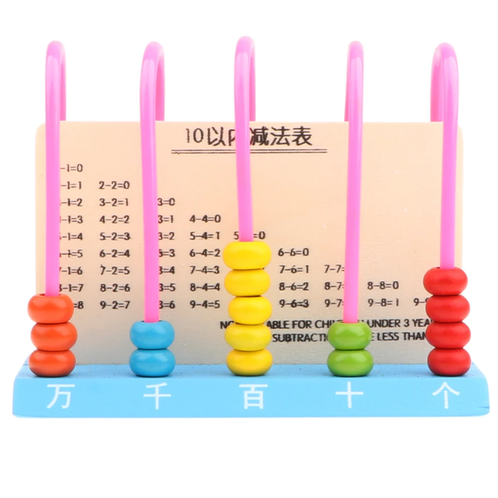 5 Stangen 10 Perlen Holz Abakus Rahmen Mathe Zählen & Berechnen Spielzeug für 