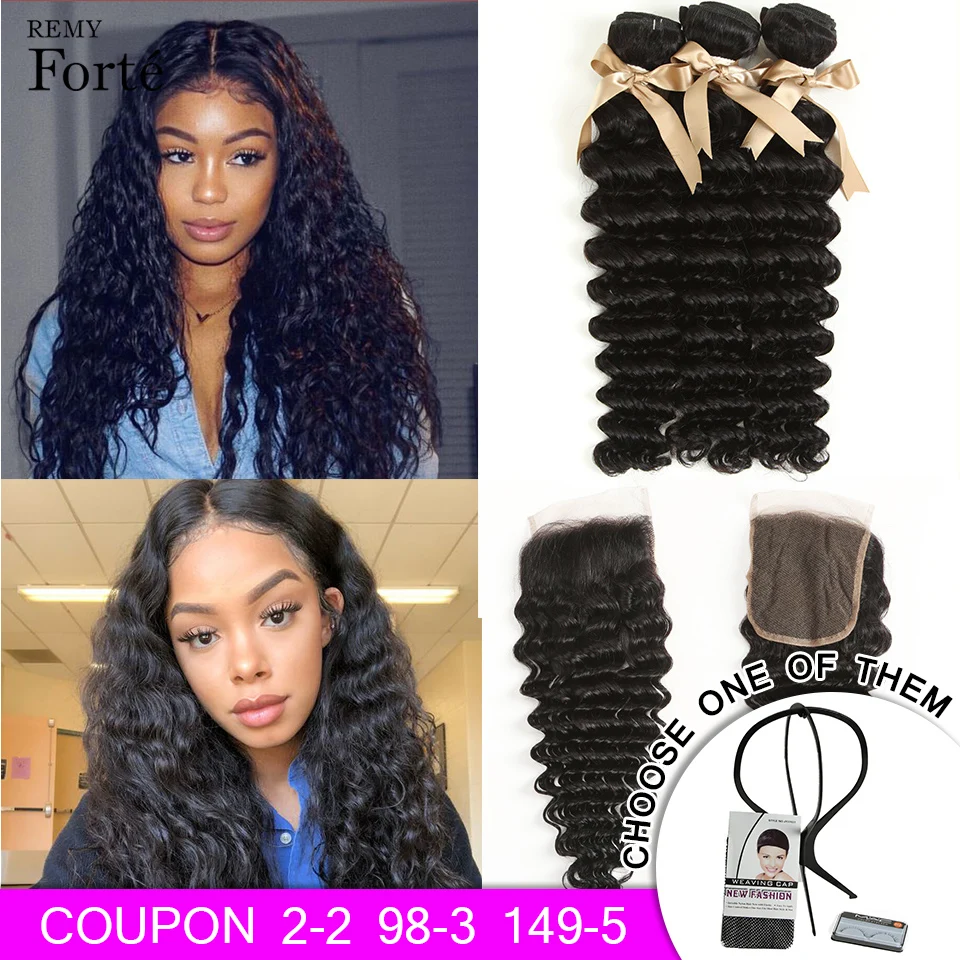 Remy Forte 30 Inch Bundles With Closure Loose Deep Wave Wth Curly Brazilian Hair Weave | Шиньоны и парики
