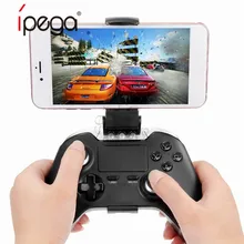 IPEGA PG 9069 Беспроводной Bluetooth джойстик геймпад игровой контроллер Мышь Touch Pad для Android/iOS Tablet PC смартфон