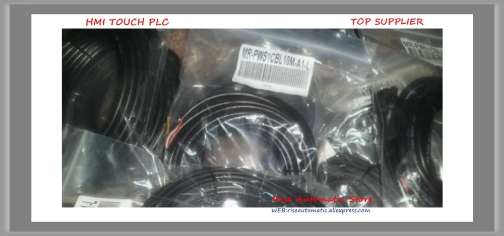 MR-PWS1CBL5M-A2-H PWS1CBL10M-A1-H кабель