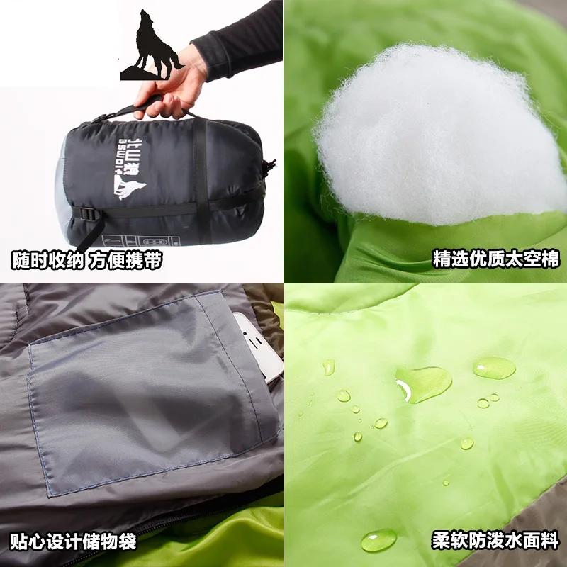 Bswolf Sleeping Ultralight Envelope Hooded 3 Bswolf Sleeping Ultralight Envelope Hooded 3