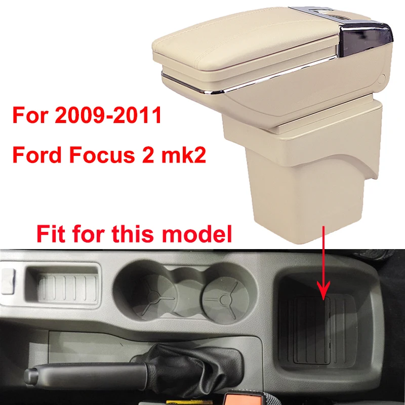 Автомобильный подлокотник коробка для Ford Focus 2 2009 2010 2011 центральный магазин MK2 содержимое коробки продукты интерьер подлокотник хранения автомобиля-стиль