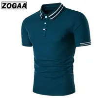 Summer Simple Stripe Contrast Men's Lapel Solid Color Short Sleeve simple trapezoidal shape contrast color satchel