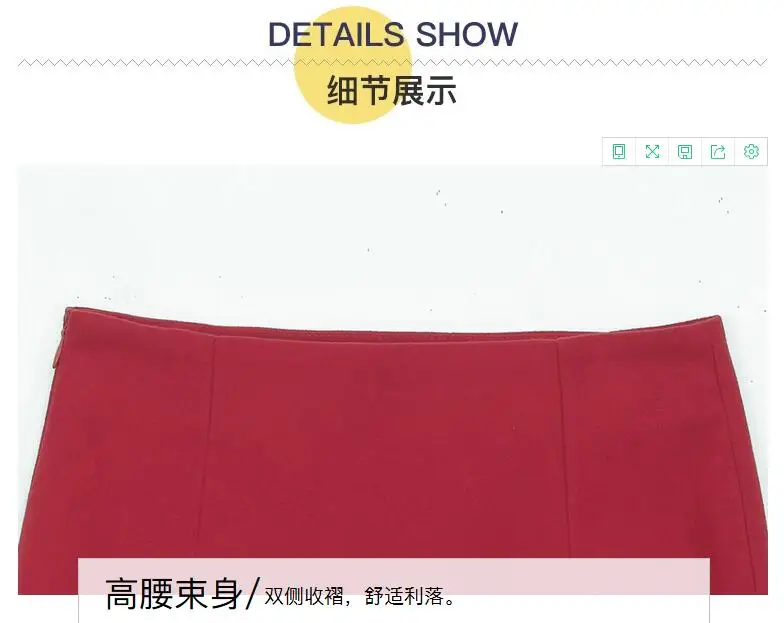 QQ20180721223847