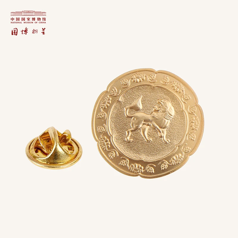 Национальный музей Китая металлический значок львы цветочный узор Круглые