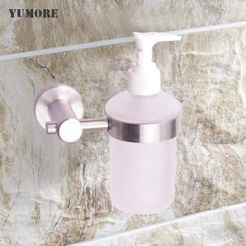 

2016 New Simple Wall Mounted Liquid Soap Dispenser With Satin Finish+Frosted Glass Container/bottle Bathroom products
