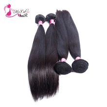 Ms Cat Hair Malaysia Straight Hair Bundles Human Hair Extensions Double Weft Non Remy Hair Weave Bundles 8″-26″Natural Color 1PC