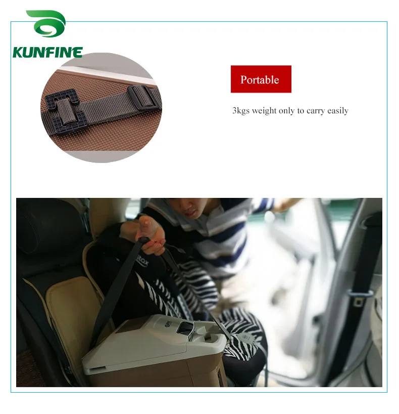 KUNFINE 12V DC автомобильный холодильник 9L Многофункциональный холодильник автомобильный переносной холодильник морозильник охладитель Коричневый низкая энергия 28W