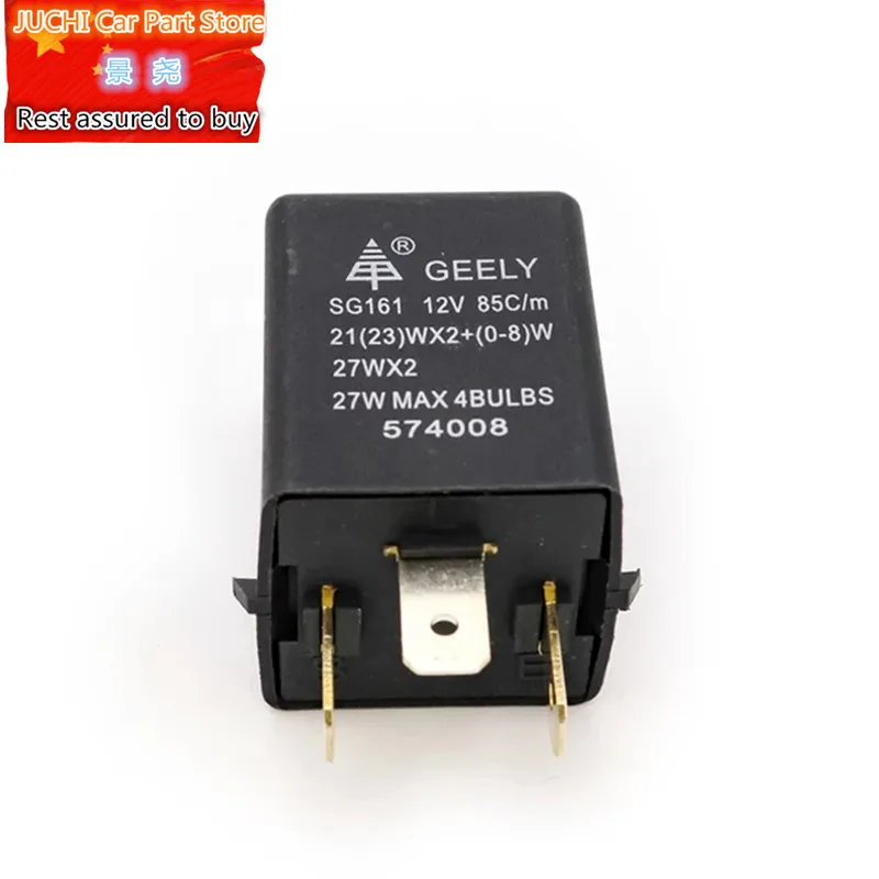 

Car flash relay for Geely MK 1 , MK 2 MK-Cross, MK Cross Hatchback