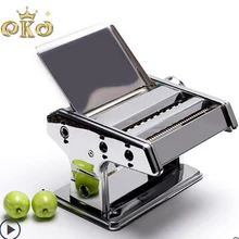 Бытовой небольшой ручной из нержавеющей стали паста машина прокатки клецки wonton лапши пресс механизм машины