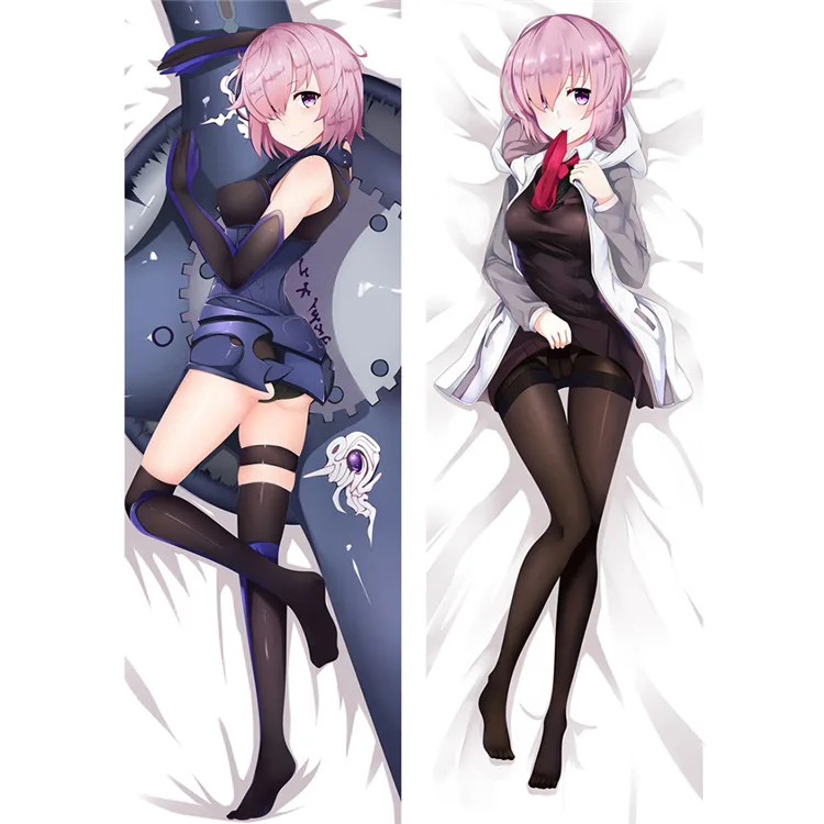 71044 fate  (2)