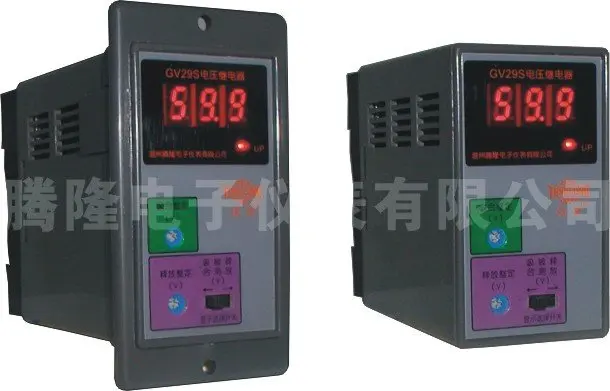 

JV19S DC Electronic voltage relay under voltage protection relay overload voltage relay