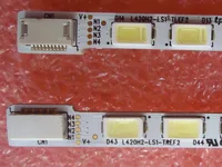 Industrial Computer 
