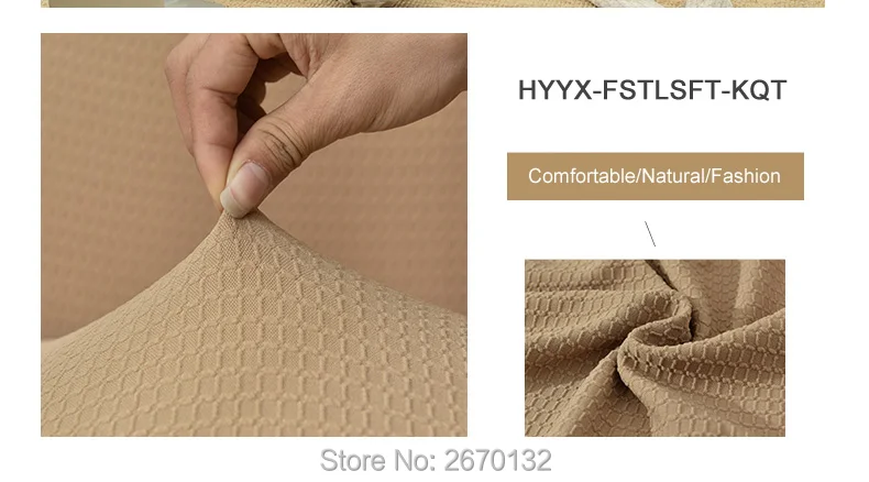 Waterproof-elastic-sofa-cover_10_02