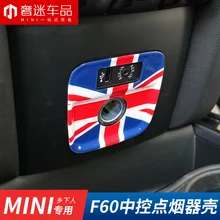 1 шт. ABS салона Специальный держатель сигареты украшения оболочки сзади клей автомобиль Средства для укладки волос для BMW MINI Countryman F60
