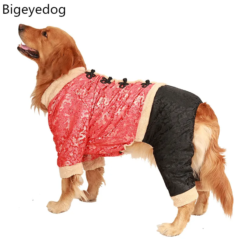 

Bigeyedog Big Dog Clothes Winter Chinese New Year Large Dog Clothing Golden Retriever Samoyed Husky Sheepdog Large Pet Jumpsuit