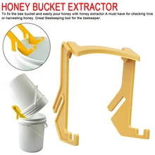 Пластиковый пчелиный мед держатель медовая подвесная Рама Ручка Рамка Оборудование для пчеловодства поставки пчеловодства