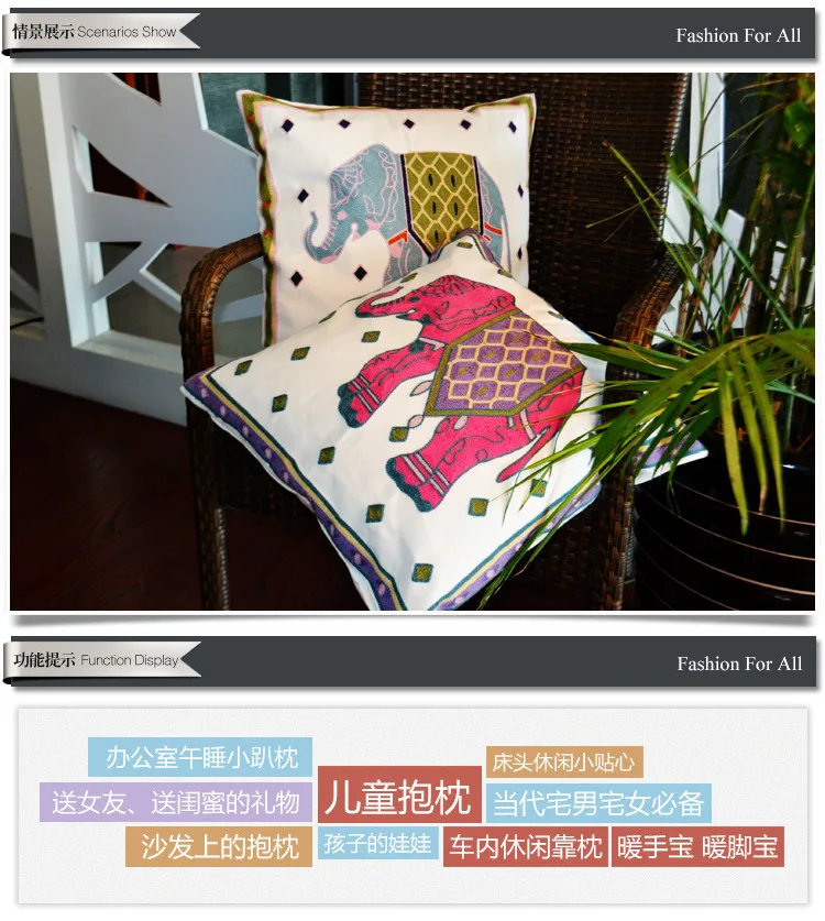 الصينية المطرزة القطن وسادة مكتب أريكة وسادة الصينية المطرزة القطن وسادة مكتب أريكة وسادة