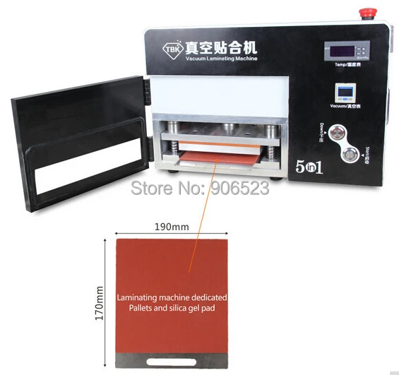 TBK-508 laminator5.jpg