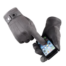 Длинные перчатки для Для мужчин шерстяной вязаный с подогревом руно варежки Сенсорный экран теплые хлопчатобумажные перчатки Guantes Mujer зима