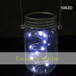 10LED Chic Солнечная бутылка Фея свет шнура Mason Jar ночника на Рождество Декор