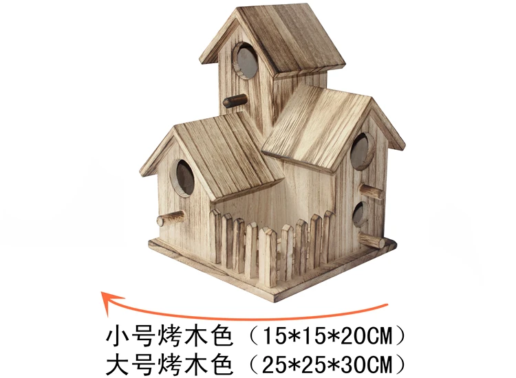 20*15*15 см уличное деревянное гнездо для птиц, украшение для птичьего домика, деревянная клетка для попугая, коробка для разведения птиц, кровать для птиц HW043