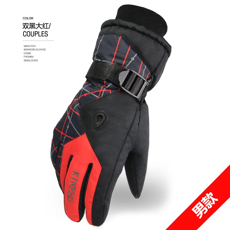 Зимние уличные перчатки для лыжного спорта мужские и женские водонепроницаемые теплые велосипедные перчатки Guantes снегоход мотоциклетные перчатки для катания на сноуборде и лыжах - Цвет: Men  Red