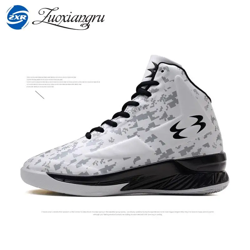 

Zuoxiangru Men Basketball Shoes High Top Athletic Trainers Men Comfortable Basketball Boots Black Red Mens Trainers