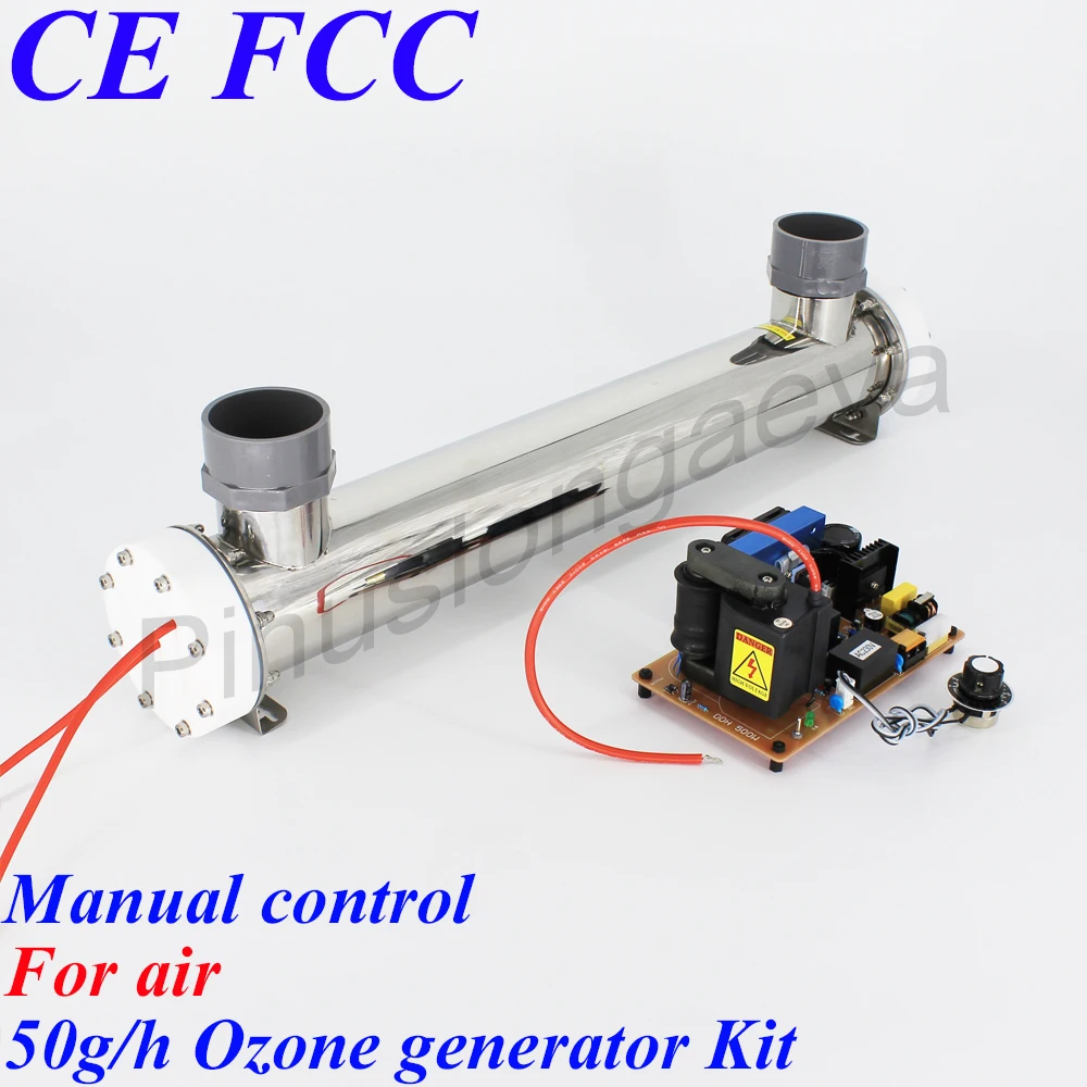

Pinuslongaeva 50G/H 50grams Connect PLC or ORP controller 4-20mA 0-10v 0-5v Hotel central air conditioning disinfection