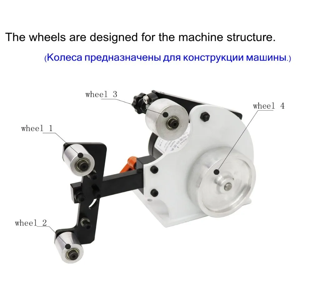 Точилка для ножей инструменты профессия шлифленты наждачная бумага машина Ножи точилка