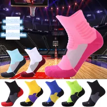 Женские мужские быстросохнущие носки для бега на открытом воздухе для пеших прогулок для пеших и вело походов спортивные дышащие поглощает пот женские носки