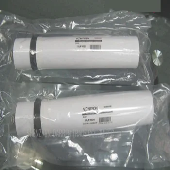 

1PC Water filter reverse osmosis ULP3020-600G RO membrane system water purifier household filter for water direct drink