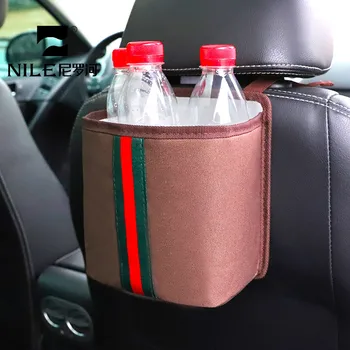 

Nile Car Trash Can Solid Color Stripe Multi-function Waterproof Aluminum Film Hanging Storage Box For Auto Accessories