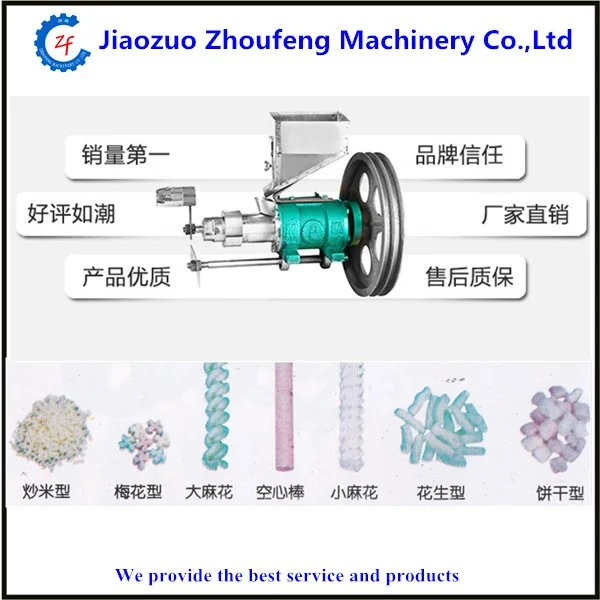 

Corn puffed machine professional and practical expanded puffed corn snacks making machine on sale
