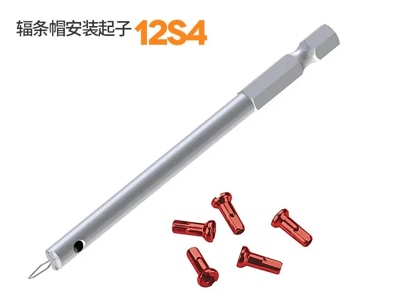 QQ20181030183412