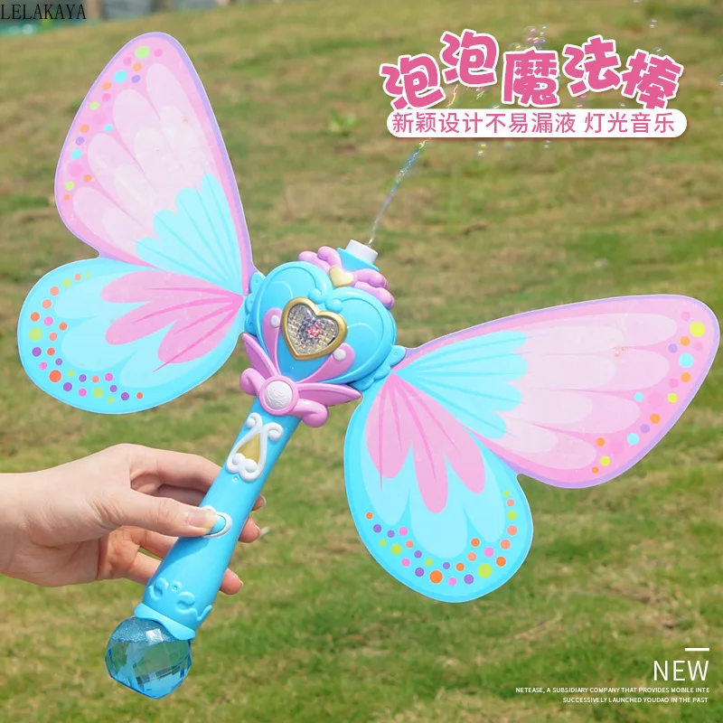 Cena New arrival elektryczne magia skrzydła różdżki automatyczne bańka mydlana pistolet dmuchawa z muzyki rozrywkowej śmieszne zabawki na świeżym powietrzu dla dzieci