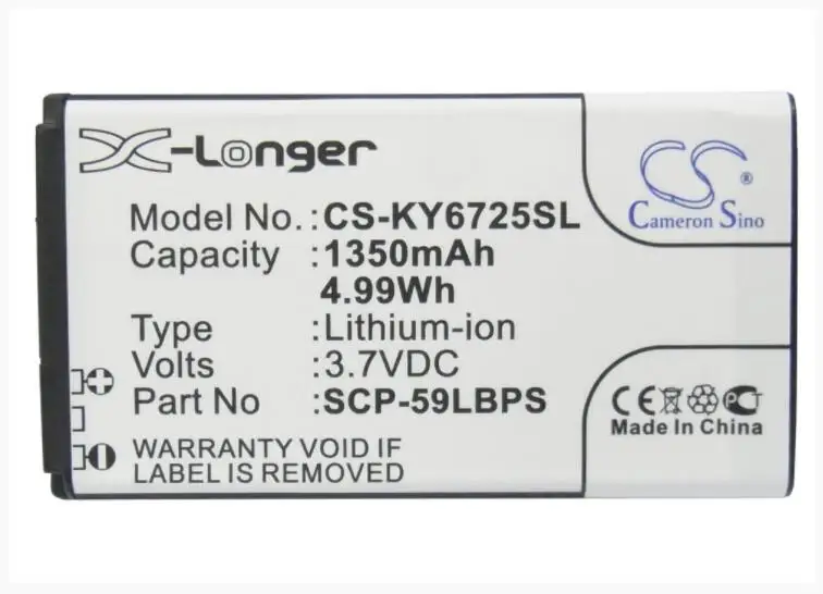 Cameron sino 1350 mAh аккумулятор для KYOCERA C6725 C6730 Hydro Icon Hydro Vibe 4G KYC6725AVB SCP-59LBPS