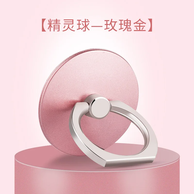 Кошка Универсальный 360 кольцо-держатель для пальца мобильный телефон стенд держатель крепление поддержка для IPhone Xiaomi huawei samsung LG стойка для HTC держатель - Цвет: pink-c