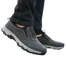 Повседневные кроссовки года; Новая мужская обувь; сетчатая обувь; спортивная обувь для отдыха; дышащая Летняя обувь; Прямая поставка; calzado hombre