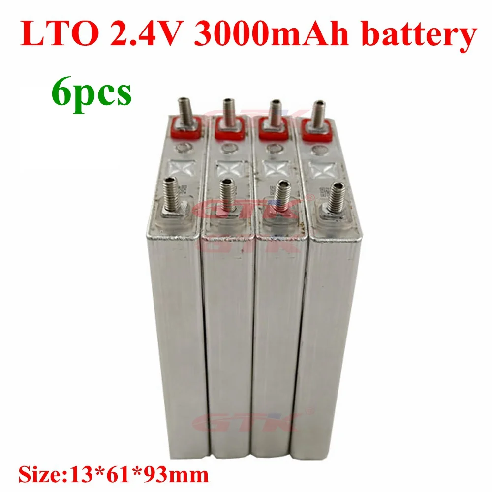 2.4V LTO 3Ah  15C  150g 